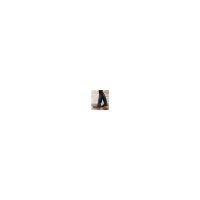 Reitstiefel Star